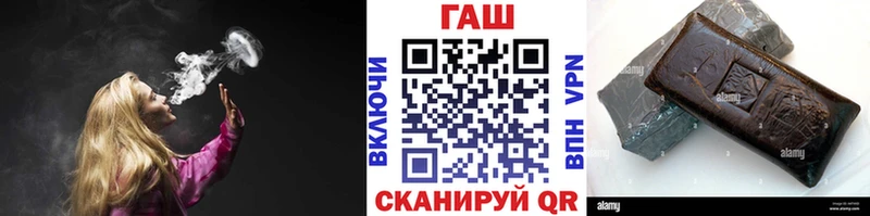 нарко площадка какой сайт  цена наркотик  Вятские Поляны  ГАШ Изолятор 
