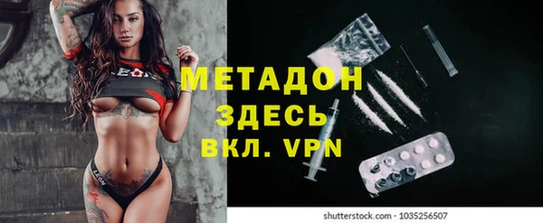прущий лед Бронницы