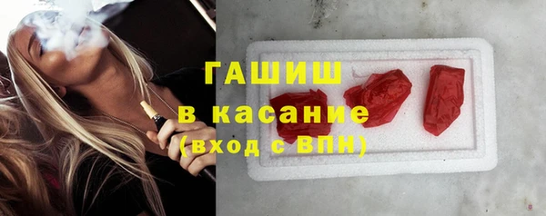 мескалин Козельск