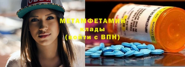 дмт Богородицк