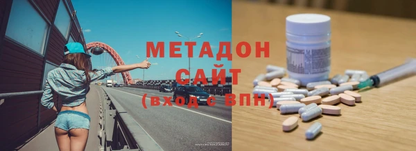 mdma Верхнеуральск