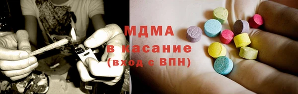 дмт Богородицк