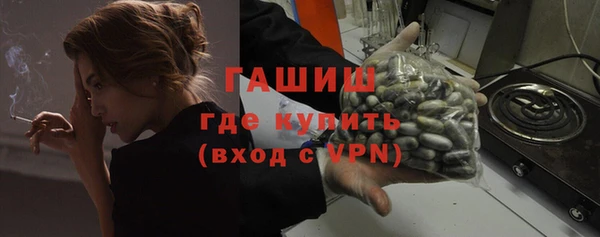 мескалин Козельск