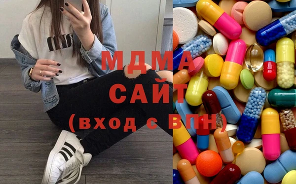 амфетамин Богданович