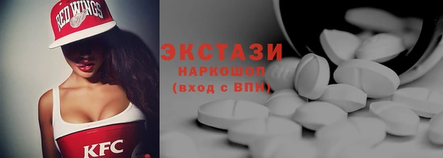 PSILOCYBIN Козловка