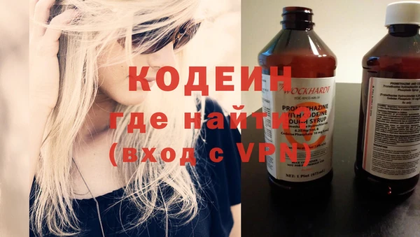 круглые Болохово