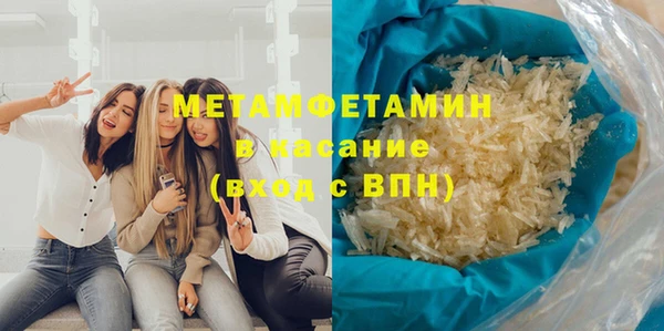 mdpv Болхов