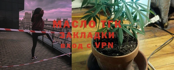 амфетамин Богданович
