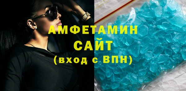 дмт Богородицк