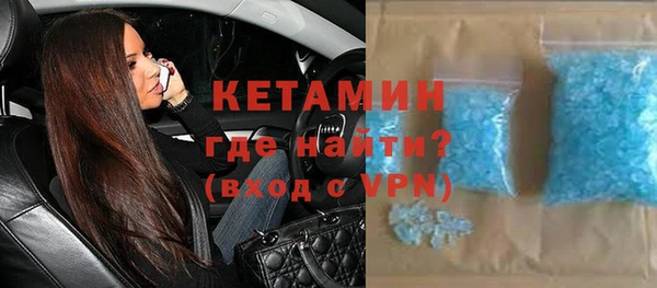 стафф Кодинск