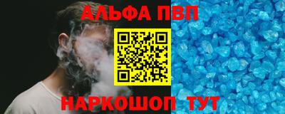 гашиш Будённовск