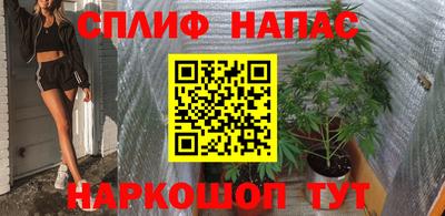 гашиш Будённовск