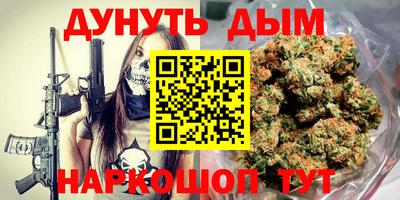 дживик Беслан