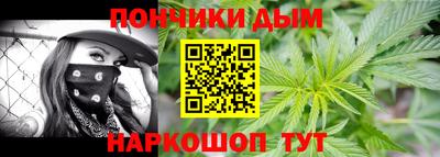 винт Берёзовский