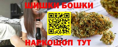 дживик Беслан