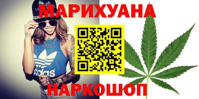 дживик Беслан