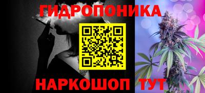 винт Берёзовский