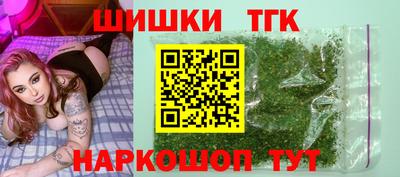 дживик Беслан