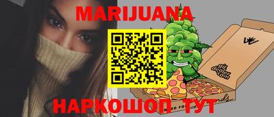 дживик Беслан
