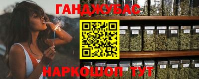 винт Берёзовский