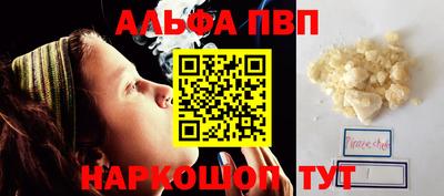 герыч Волжский