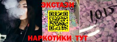 гашиш Будённовск