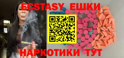 Альфа ПВП Бийск