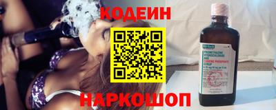 герыч Волжский