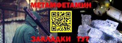 круглые Азнакаево