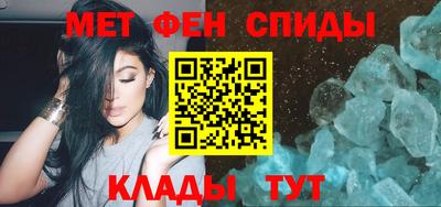 соль курить ск Бугуруслан