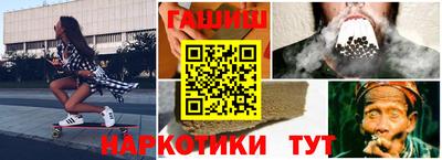 герыч Волжский