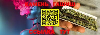 Альфа ПВП Бийск