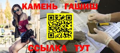 винт Берёзовский