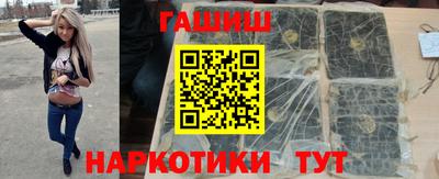 Альфа ПВП Бийск