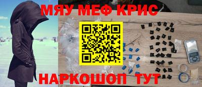 Альфа ПВП Бийск