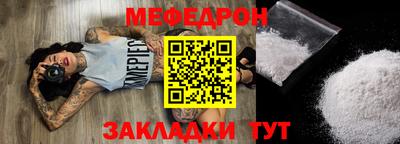 винт Берёзовский