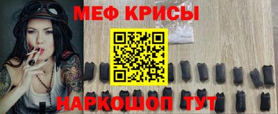 винт Берёзовский