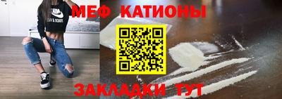 гашик Будённовск