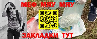 винт Берёзовский