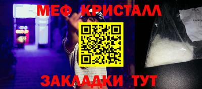 винт Берёзовский