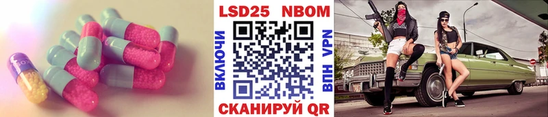 ЛСД экстази ecstasy  Вятские Поляны 