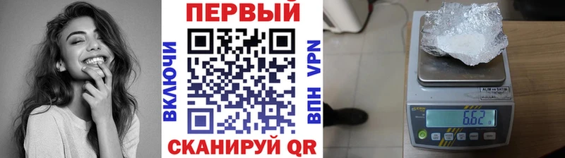 где купить наркоту  Вятские Поляны  Метамфетамин Methamphetamine 