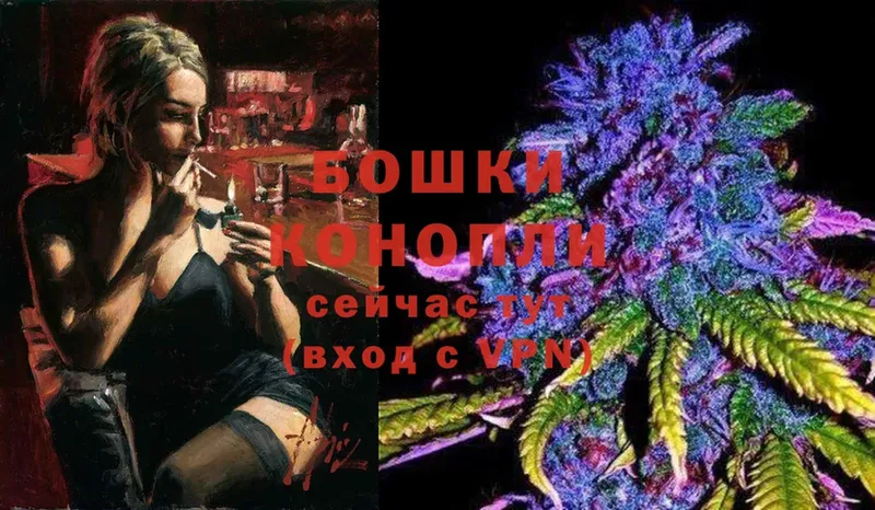 купить  сайты  Вятские Поляны  МАРИХУАНА SATIVA & INDICA 